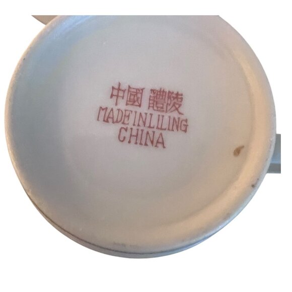 Vintage Porcelain Teacup Demitasse and Saucer Gold Trim Made in Liling China - Picture 7 of 7